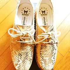 Mephisto スネークプリント レースアップシューズ