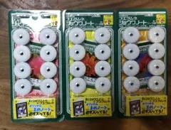 フエラムネ　ショウワノートソーダ味のサムネイル