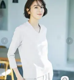 ホワイトM立体Vネック８分袖ドゥクラッセTシャツコットンカットソー綿長袖ロング