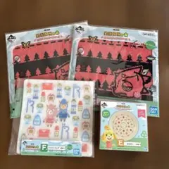 あつまれ どうぶつの森 一番くじ タオル2種 まめざら ジッパーバッグ
