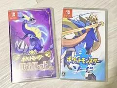 ポケットモンスター バイオレット＆ソード セット