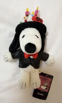 2026年最新】ファミリア スヌーピー ぬいぐるみの人気アイテム - メルカリ