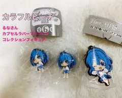 2026年最新】カラフルピーチ るな まとめ売りの人気アイテム - メルカリ