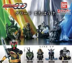 大看板様専用 仮面ライダーグリード メズール フィギュア
