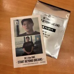 BE THE ONE - START BEYOND DREAMS 特典カード