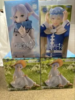葬送のフリーレン✳︎4体セット