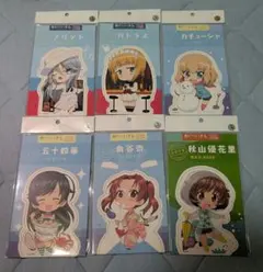 【新品・未開封】ガールズ&パンツァー最終章 めぐりパネル　6種類セットのサムネイル
