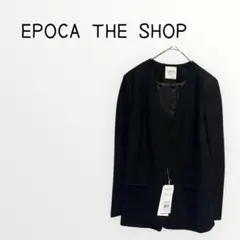 EPOCA THE SHOP ノーカラージャケット ブラックのサムネイル