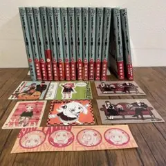 SPY×FAMILY 全13巻 + 公式ファンブック＋家族の肖像