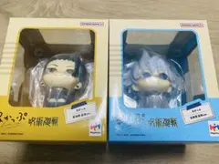 呪術廻戦　るかっぷ　高専　五条悟　夏油傑　新品未開封　フィギュア