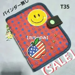 Item thumbnail for item 7b520a53-bdea-4f9c-a4fb-57285e1235fe