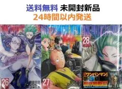 ワンパンマン まとめ売り UNION ARENA ブースターパック ワンパンマン 【UA35BT】 − 商品