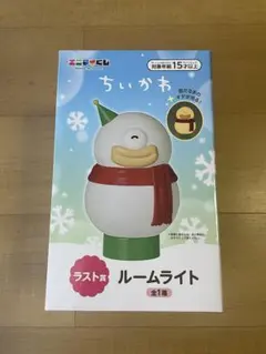 ちいかわ エニタイムくじ ラスト賞 ルームライトのサムネイル