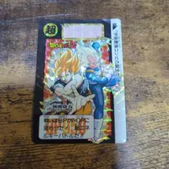 レア】ドラゴンボール カードダス❤️No.420「孫悟空＆ベジータ