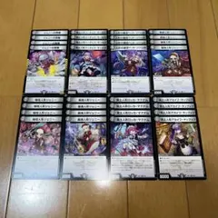 8種 32枚セット まとめ売り デッキパーツ デスパペット ハンデス①