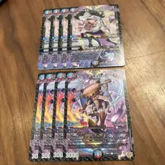 ハイヒール＝ハミール　トレース＝トレーシー