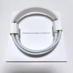 【新品未使用品】 Apple正規品AirPods ライトニングケーブル