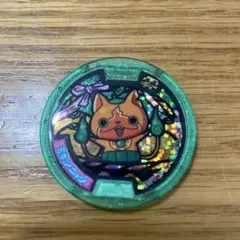 妖怪メダル! 「ミカンニャン」