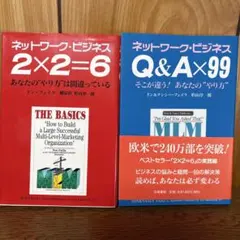 Item thumbnail for item ea47a729-b329-423f-8e99-e7c0ea620006