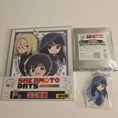 SAKAMOTO DAYS 福くじ 大佛セット