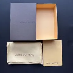 ⭐️ルイヴィトン⭐️ LOUIS VUITTON空箱セット