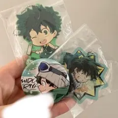 緑谷出久 グッズ3個セット