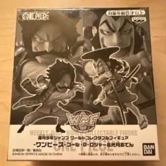 ワンピース WCF コレクタブルフィギュア ロジャー・おでん