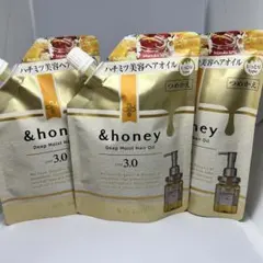 &honey アンドハニー　3.0 ディープモイストヘアオイル　75ml 3個のサムネイル