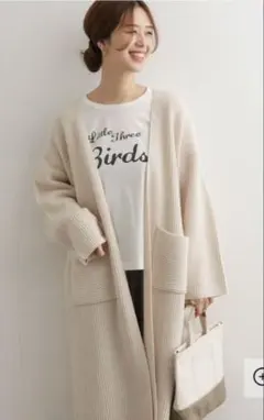 アーバンリサーチドアーズ　アイボリー ニット ロングカーディガン