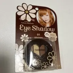 ドーリーウィンクDolly Wink アイシャドウ Ⅱ 益若つばさ ブラウンのサムネイル