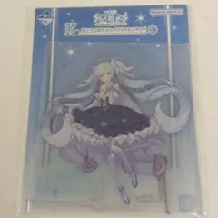 真*月様 一番くじ 雪ミク 2026 K賞 2019 ビッグアクリルスタンド