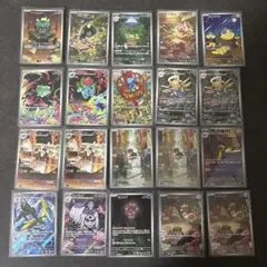 フシギダネ　AR フシギソウAR