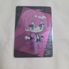 2025年最新】けちゃの人気アイテム - メルカリ