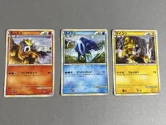 スイクン＆エンテイ legend レジェンド PSA10 PSA9 PSA10鑑定済〕スイクン＆エンテイLEGEND【☆】{065/080+066/080}