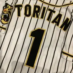 阪神タイガース　鳥谷敬　ユニフォーム　Mサイズ