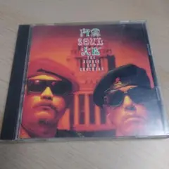 Item thumbnail for item 622cda80-eebd-4cfa-ac65-ebe86a97549f