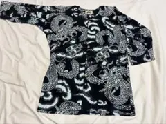 Item thumbnail for item 7fbcab3f-5b97-42ca-a27c-65d8afea31ae