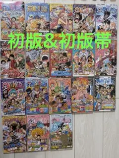 ワンピース 単行本 エピソードボックスセット 6 頂上戦争 7 魚人島