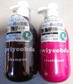 Item thumbnail for item 404e0f00-2996-45a1-b5ce-d9242e690977