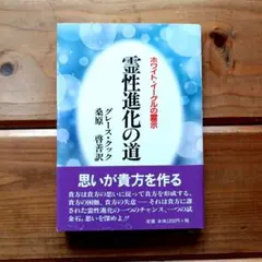 Item thumbnail for item 7dec462c-fdc3-4d96-842e-ea40e0cc3974