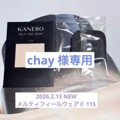 Item thumbnail for item f9eac207-0124-43cf-a74e-0234c694de87