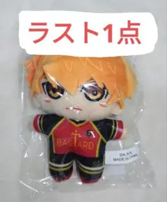 ブルーロック展 ぬいぐるみマスコット 潔世一 新英雄大戦 - メルカリ