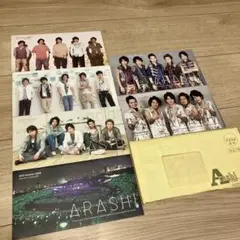 2026年最新】嵐会報の人気アイテム - メルカリ