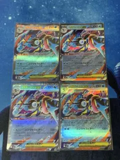 メガゲッコウガex rr 4枚