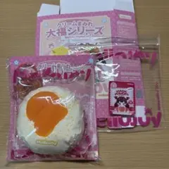 2026年最新】メロジョイ大福みかんの人気アイテム - メルカリ