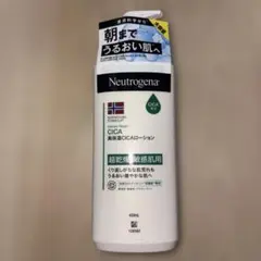 Neutrogena 高保湿CICAローション 450ml