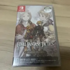 未開封FINAL FANTASY TACTICS: DELUXE EDITION