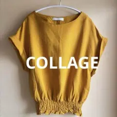 COLLAGE リネン混 半袖ブラウス F 麻55% 未使用に近い　美品のサムネイル
