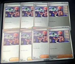 スタートデッキ100 ガイ ミラー 8枚