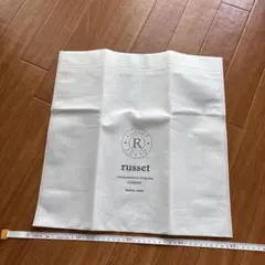 russet ショップ袋のサムネイル